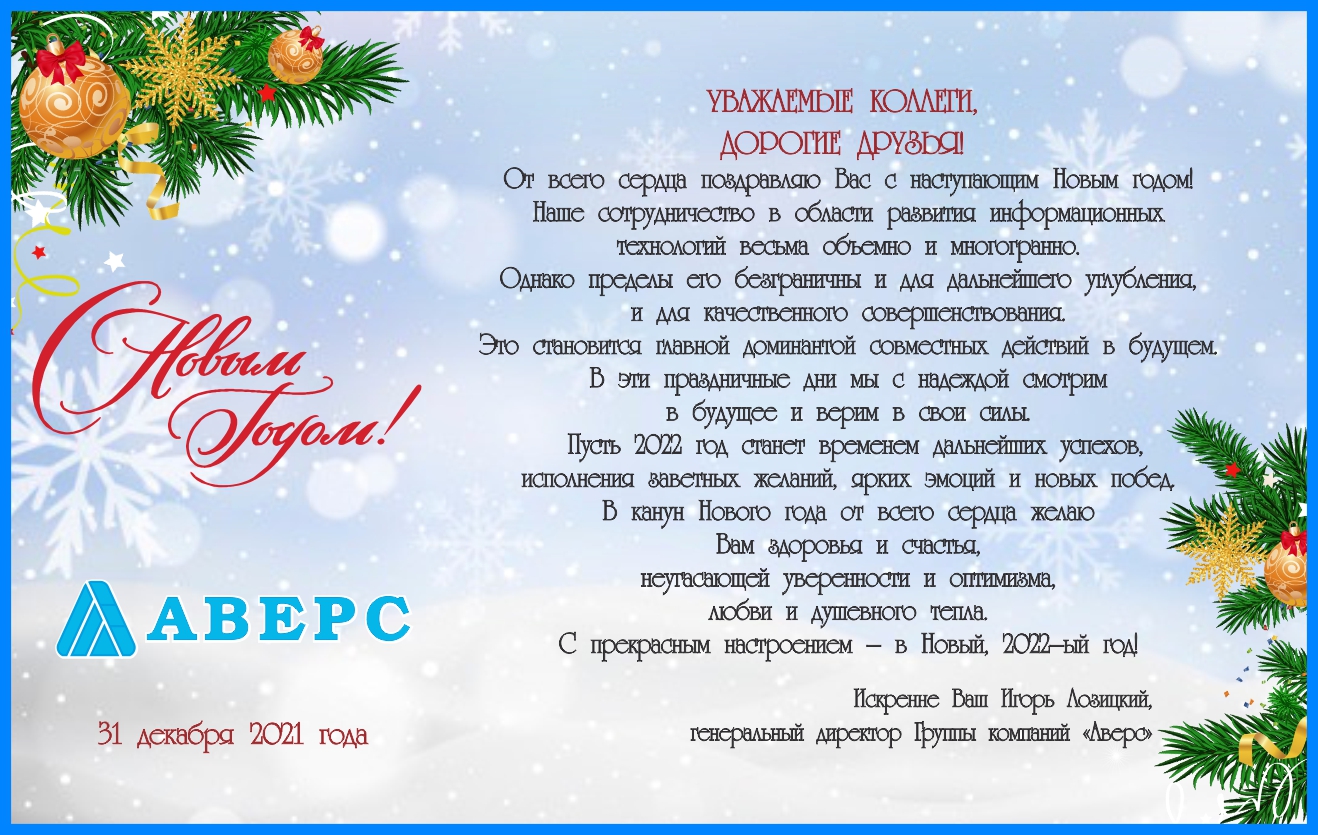 Поздравления с рождением ребенка своими словами: красивые стихи и проза